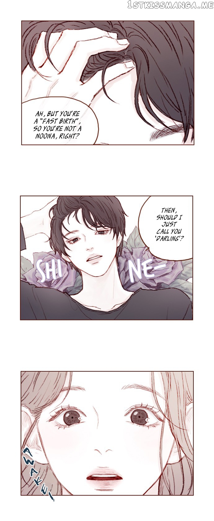 Hongshi Loves me! chapter 18 - page 4