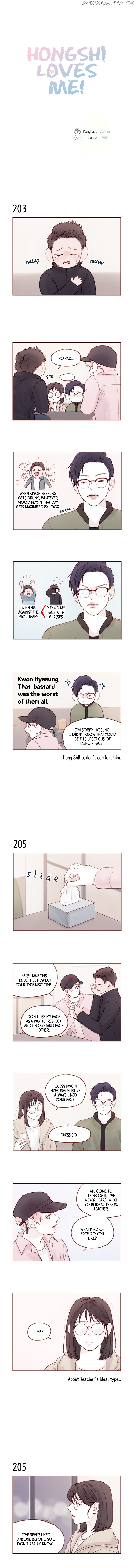 Hongshi Loves me! chapter 29 - page 1