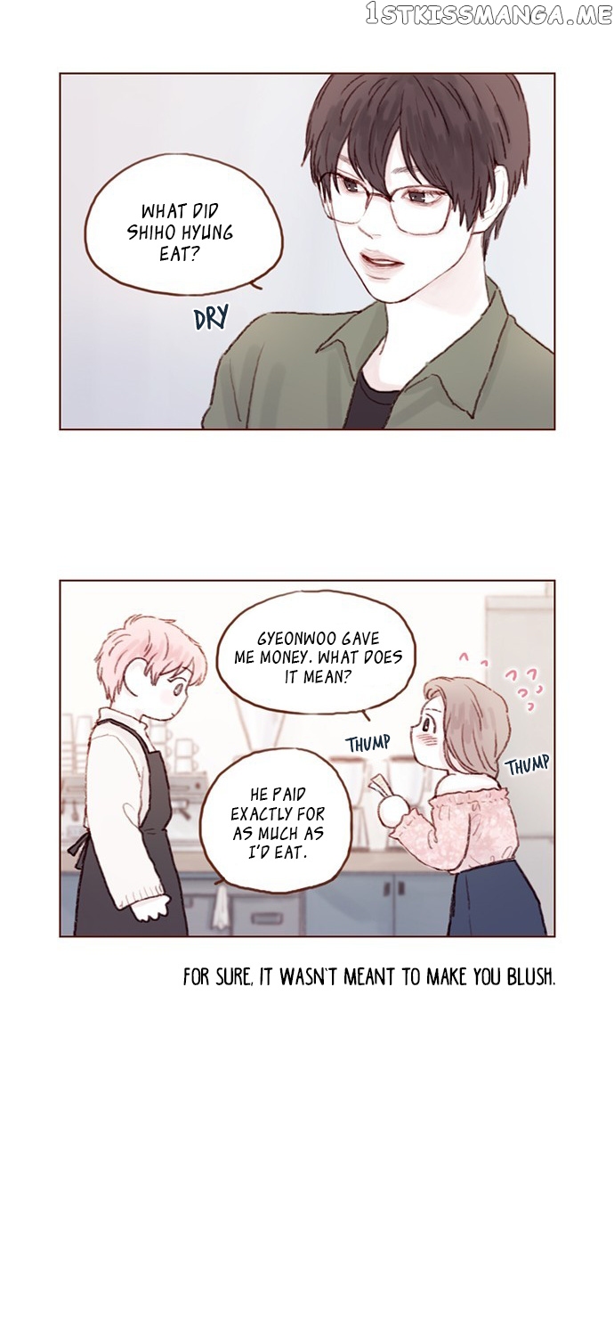 Hongshi Loves me! chapter 20 - page 16