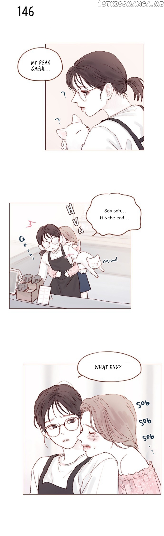 Hongshi Loves me! chapter 20 - page 17