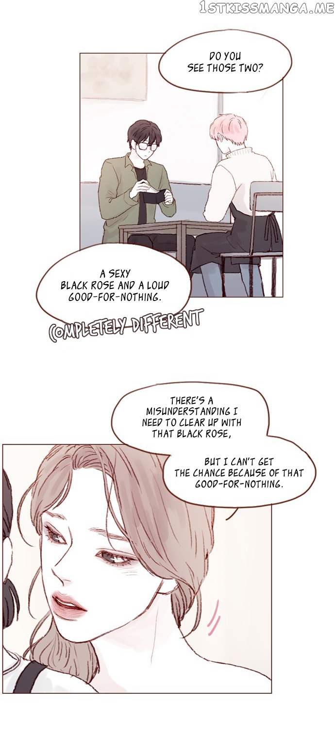 Hongshi Loves me! chapter 20 - page 18