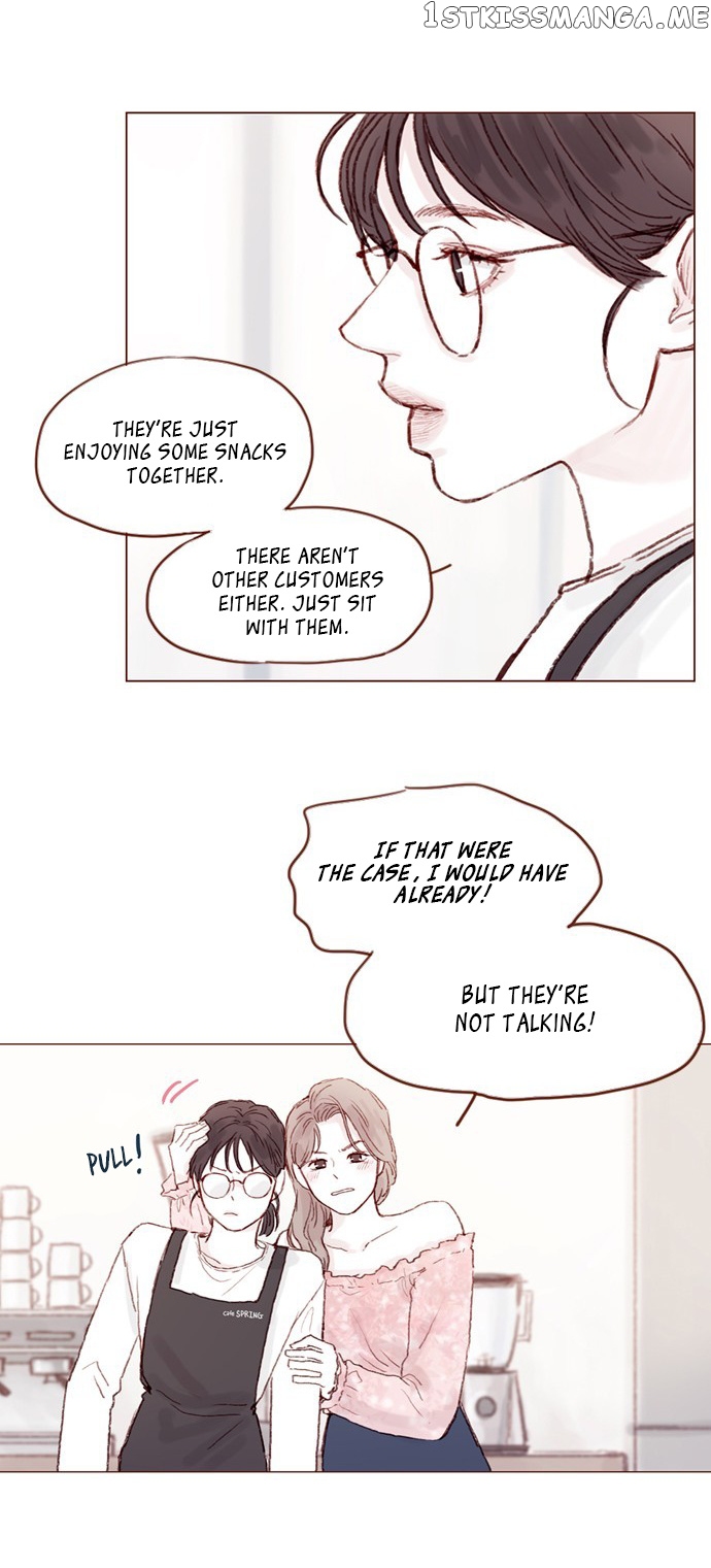 Hongshi Loves me! chapter 20 - page 19