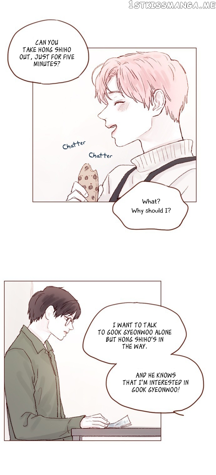 Hongshi Loves me! chapter 20 - page 22