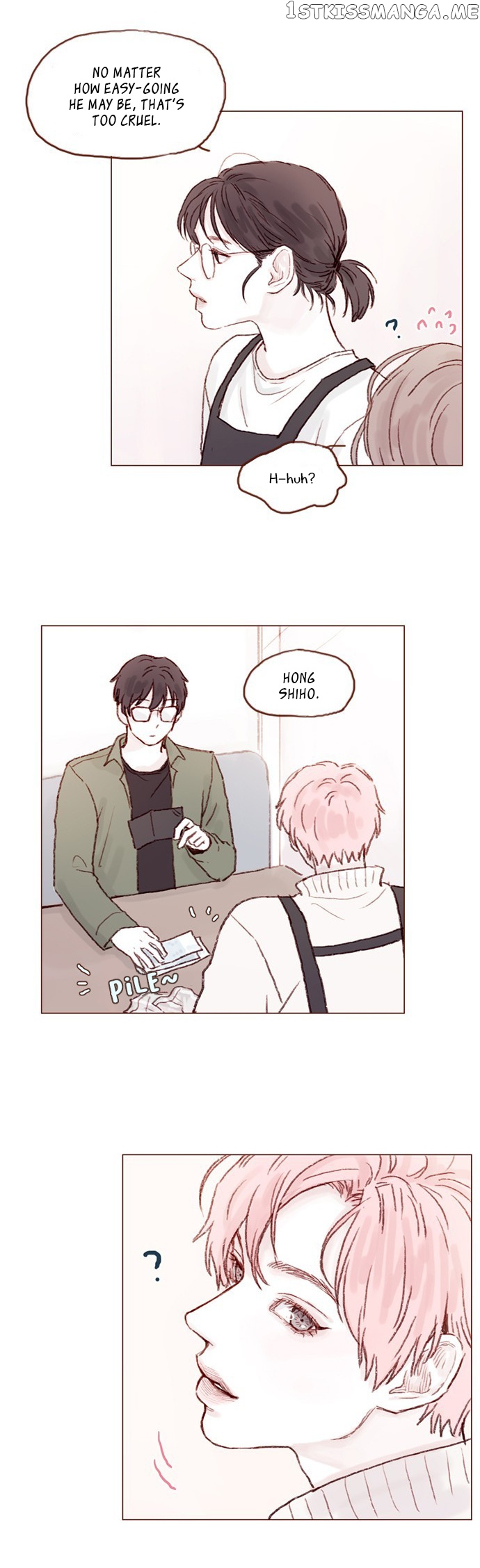 Hongshi Loves me! chapter 20 - page 25