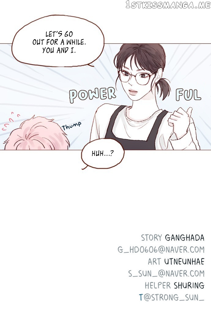 Hongshi Loves me! chapter 20 - page 26
