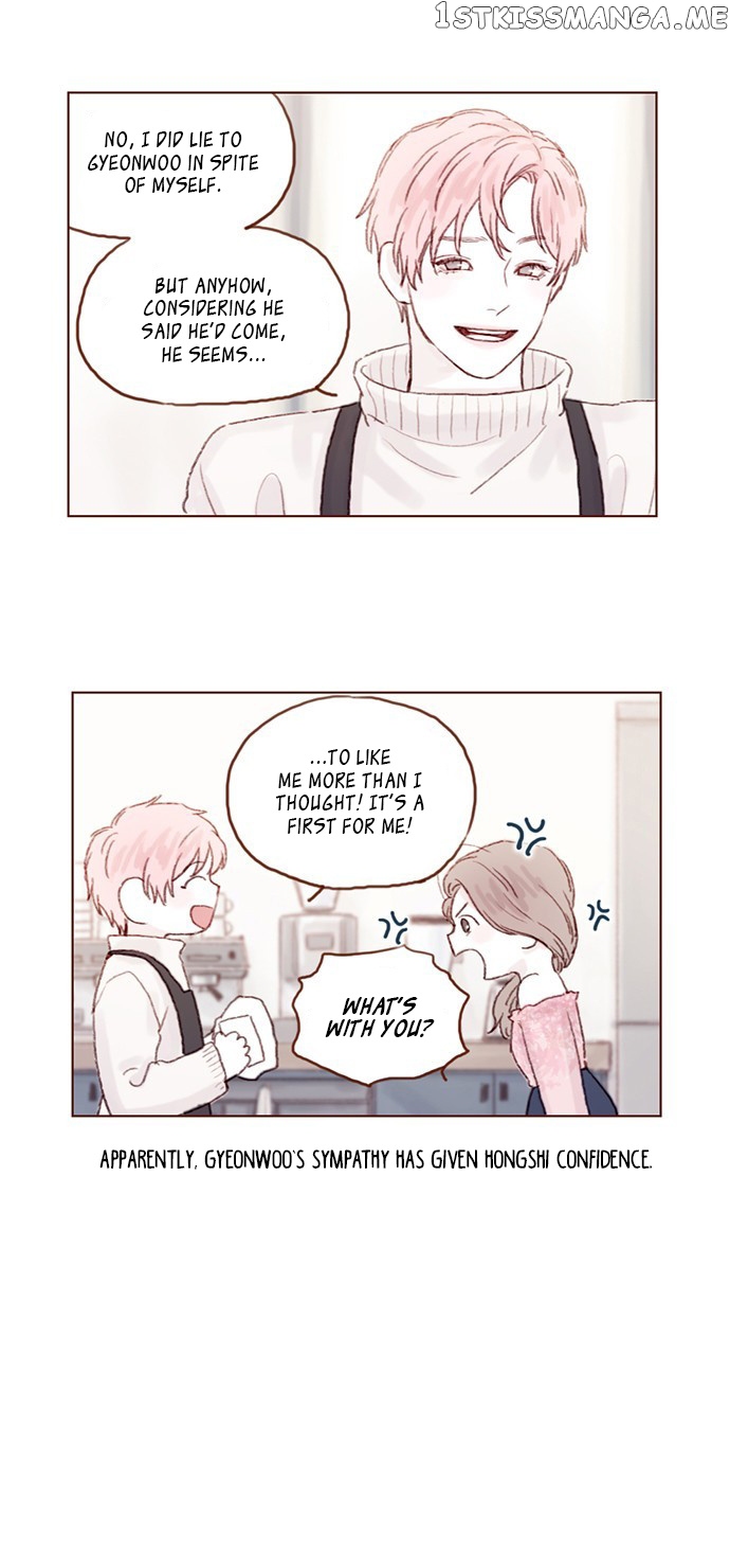 Hongshi Loves me! chapter 20 - page 6