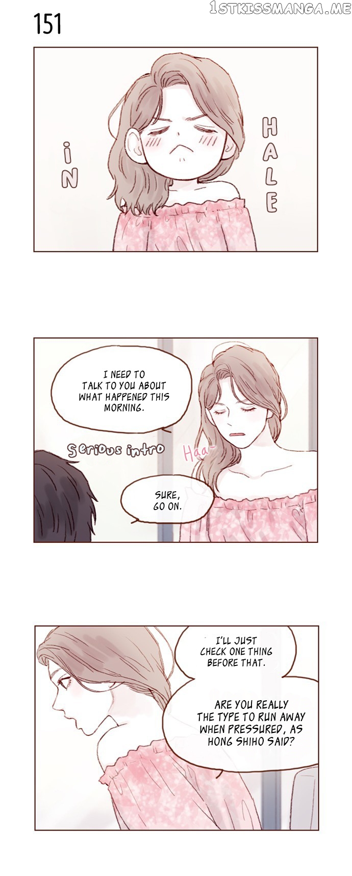 Hongshi Loves me! chapter 21 - page 13