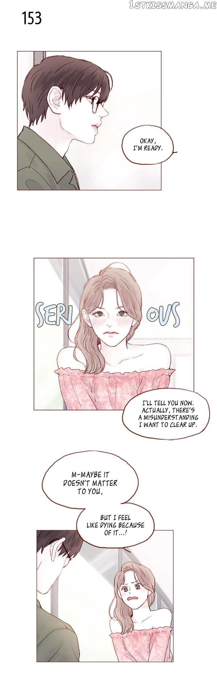Hongshi Loves me! chapter 21 - page 17