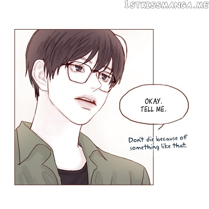 Hongshi Loves me! chapter 21 - page 18
