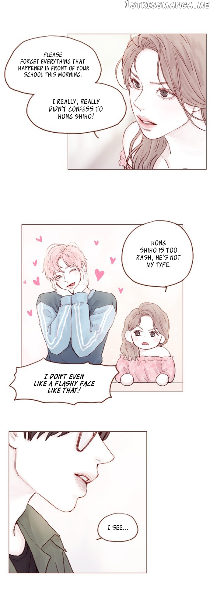 Hongshi Loves me! chapter 21 - page 20