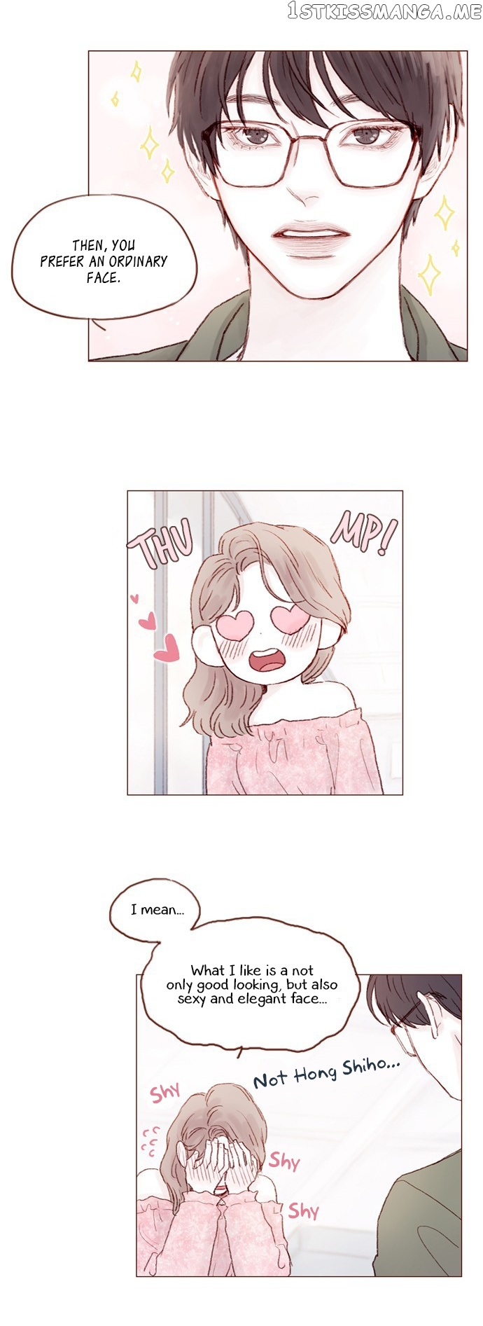 Hongshi Loves me! chapter 21 - page 21