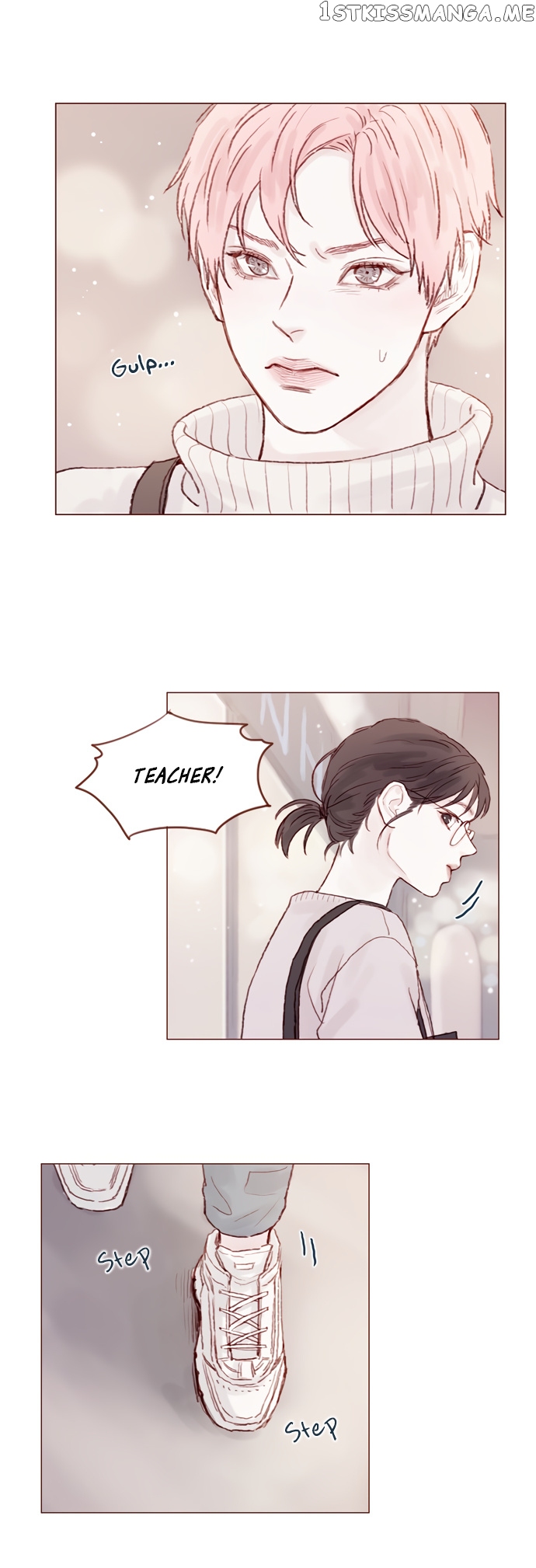 Hongshi Loves me! chapter 22 - page 14