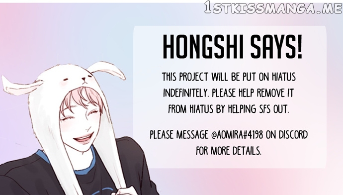 Hongshi Loves me! chapter 22 - page 19