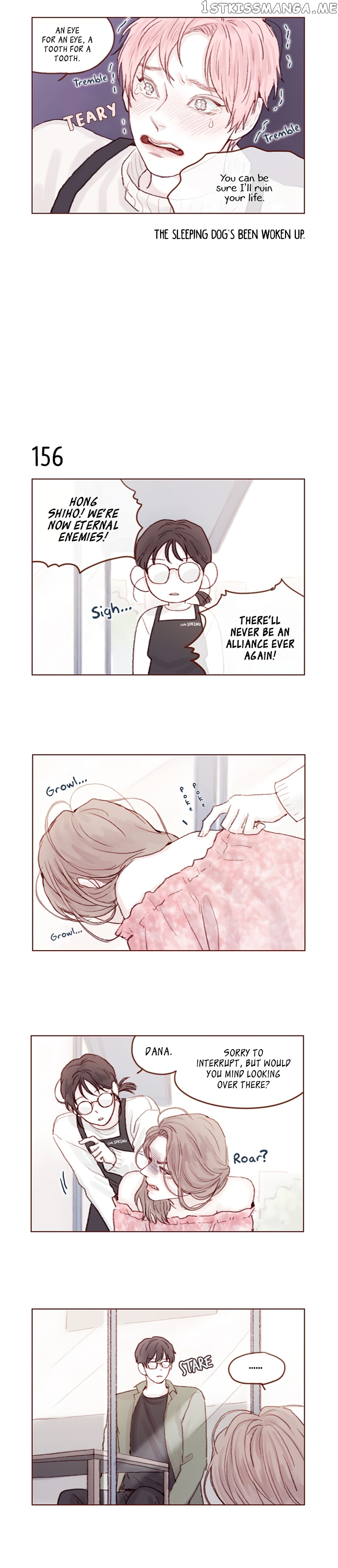 Hongshi Loves me! chapter 22 - page 6