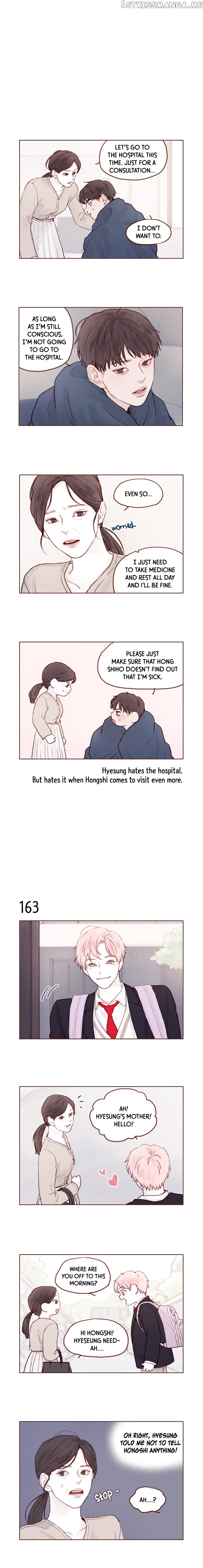 Hongshi Loves me! chapter 23 - page 2