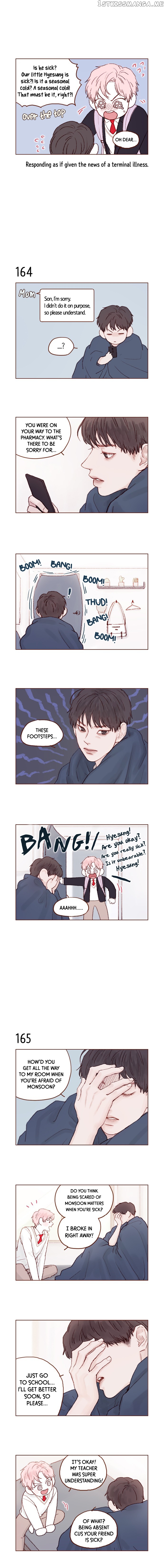 Hongshi Loves me! chapter 23 - page 3
