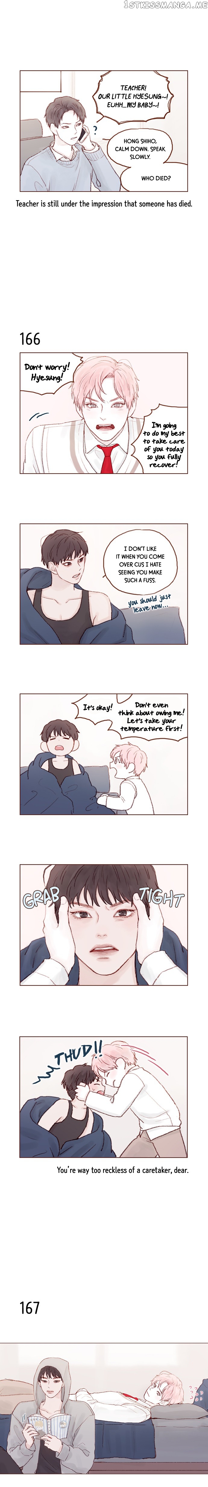 Hongshi Loves me! chapter 23 - page 4