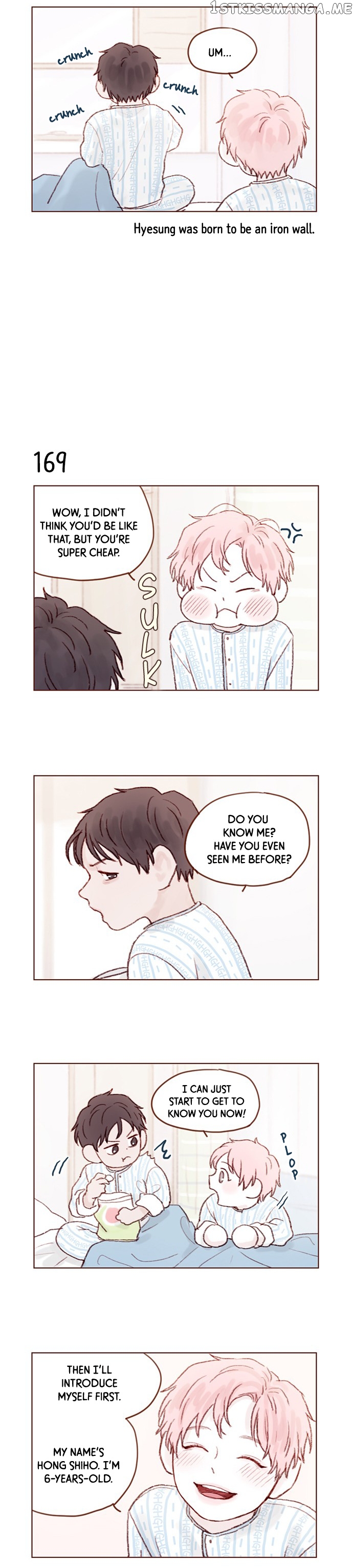 Hongshi Loves me! chapter 24 - page 2