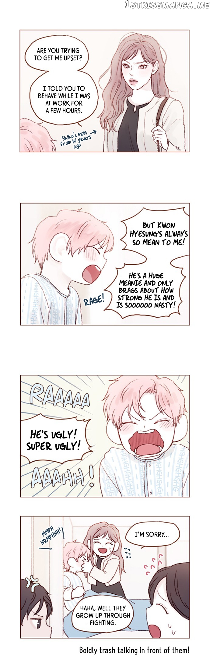 Hongshi Loves me! chapter 25 - page 2