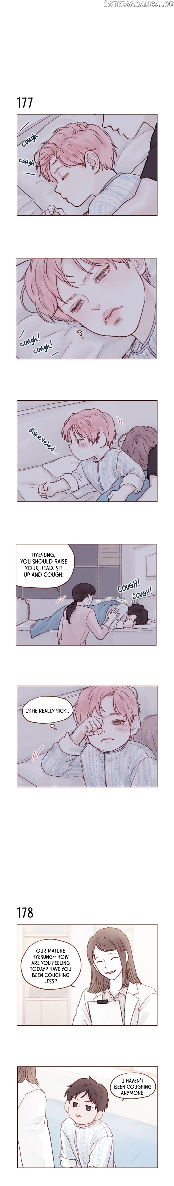 Hongshi Loves me! chapter 25 - page 3