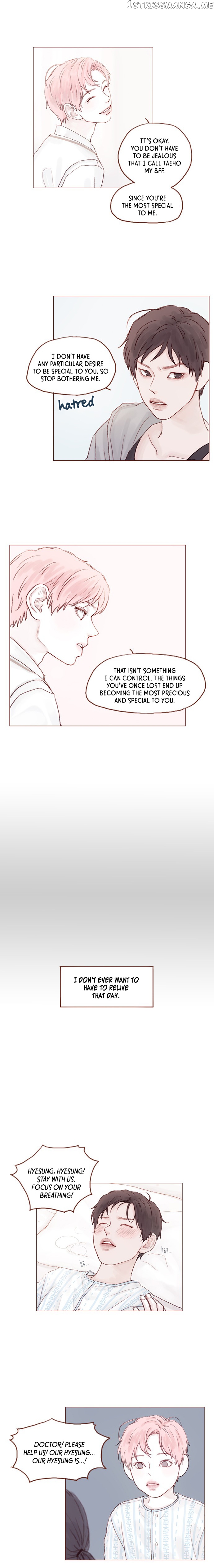 Hongshi Loves me! chapter 25 - page 7