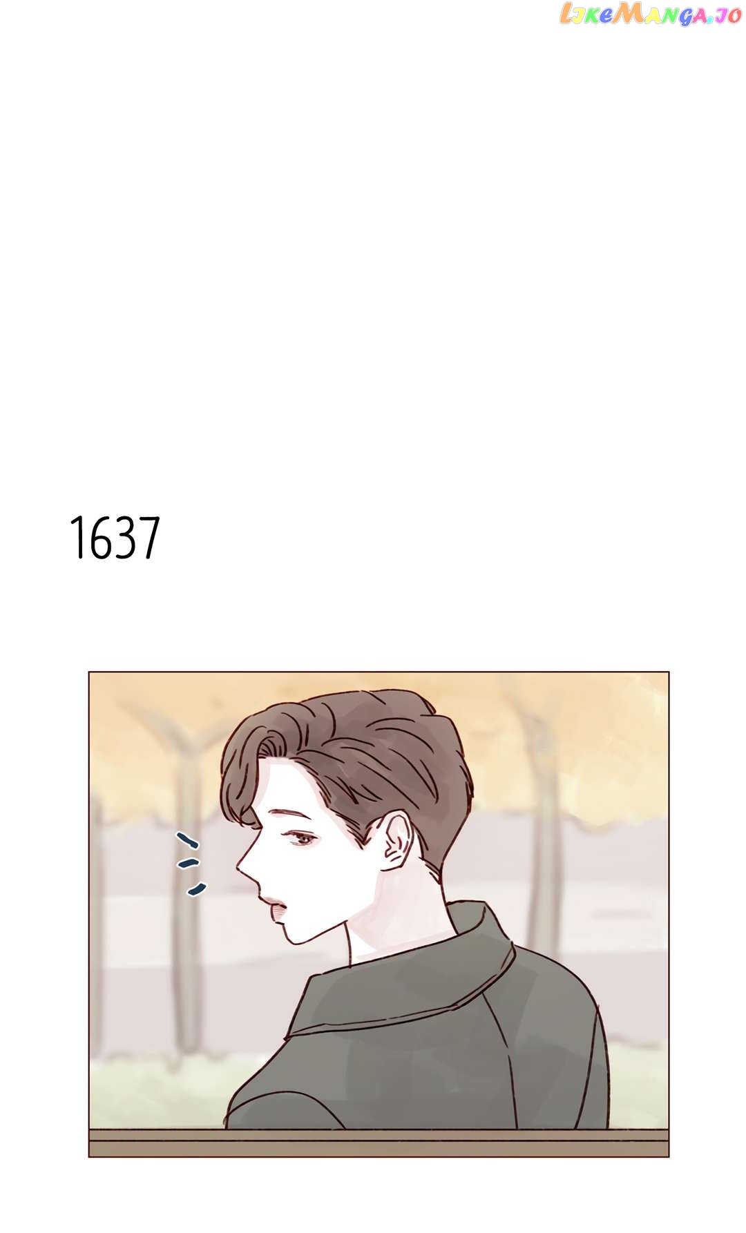 Hongshi Loves me! Chapter 252 - page 19