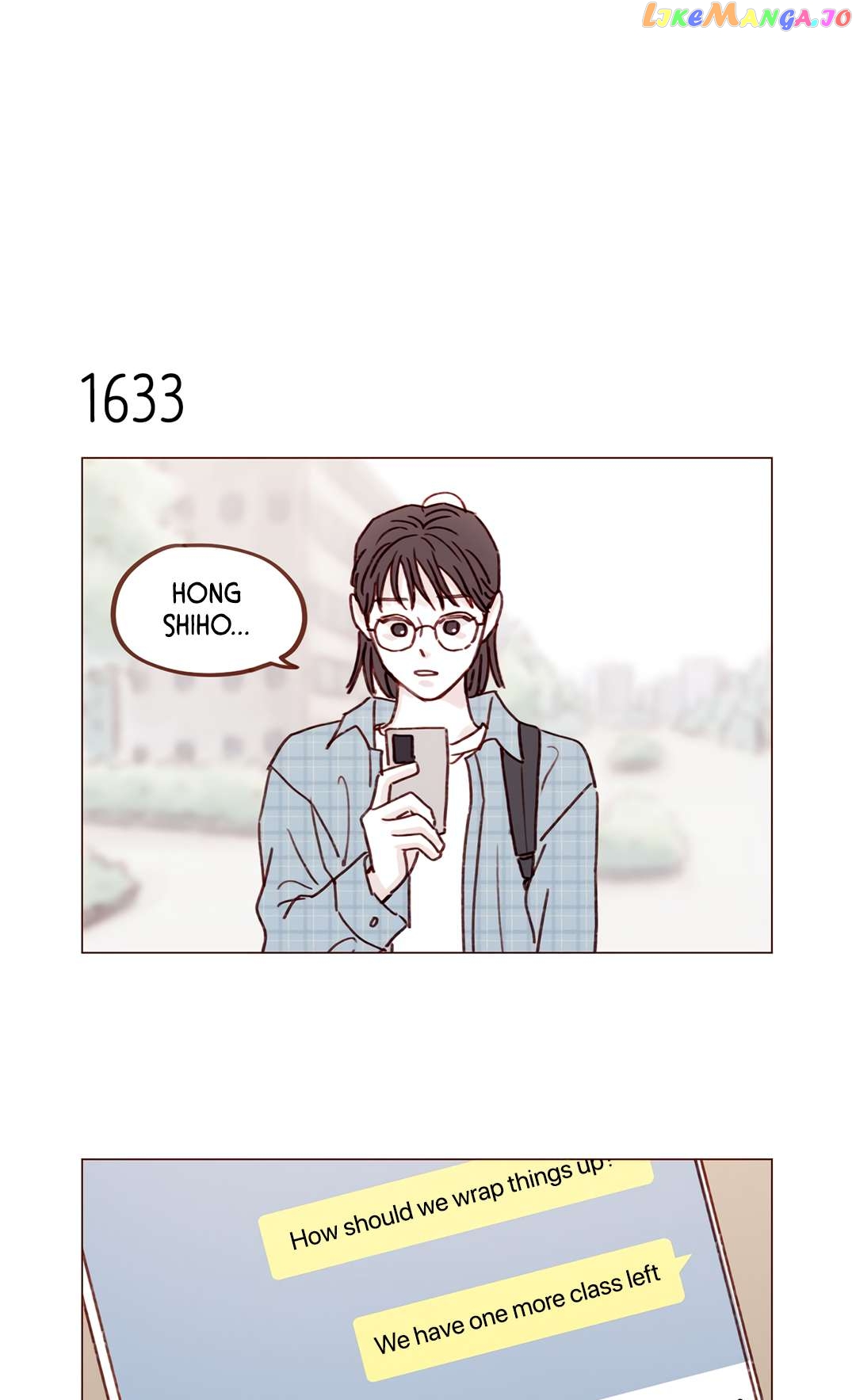 Hongshi Loves me! Chapter 252 - page 7