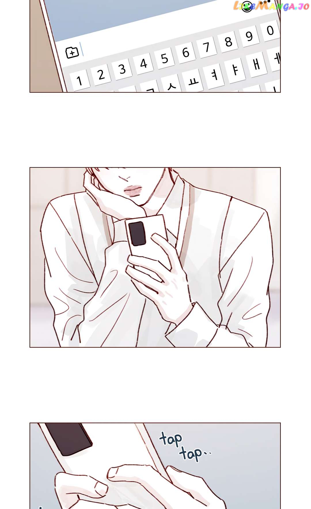 Hongshi Loves me! Chapter 252 - page 8