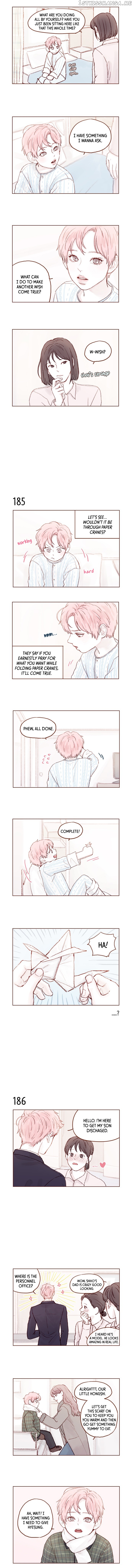 Hongshi Loves me! chapter 26 - page 2