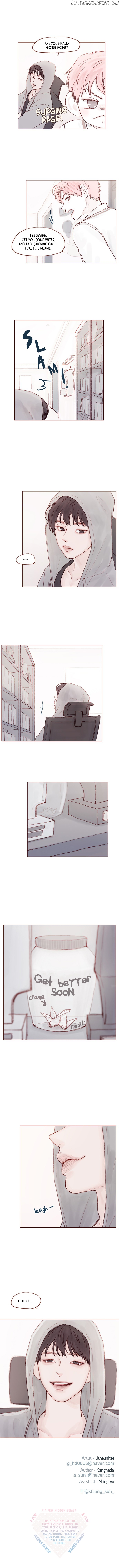 Hongshi Loves me! chapter 26 - page 5