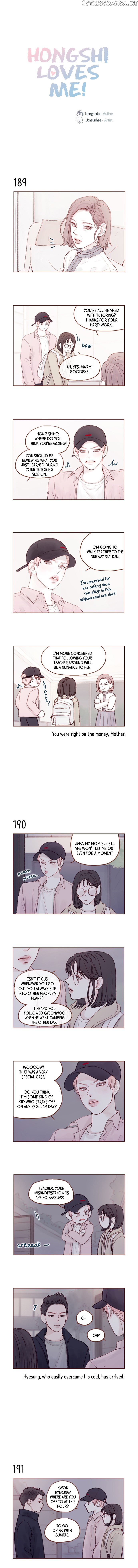 Hongshi Loves me! chapter 27 - page 1