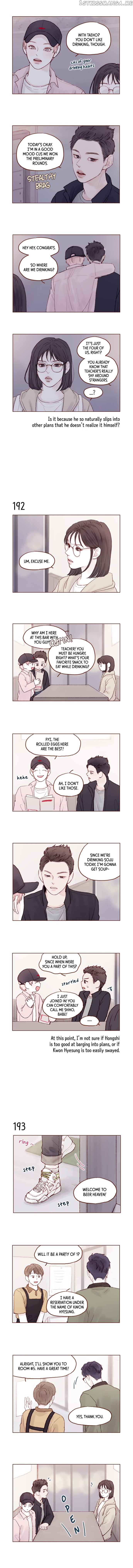 Hongshi Loves me! chapter 27 - page 2