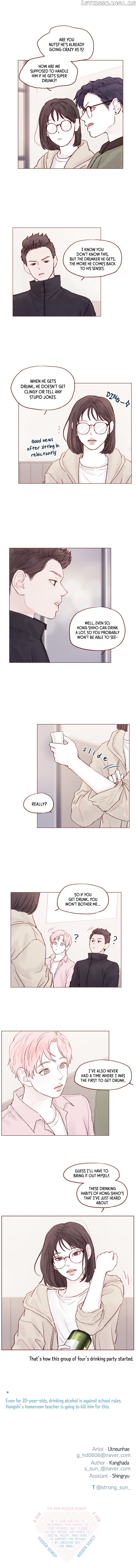 Hongshi Loves me! chapter 27 - page 5