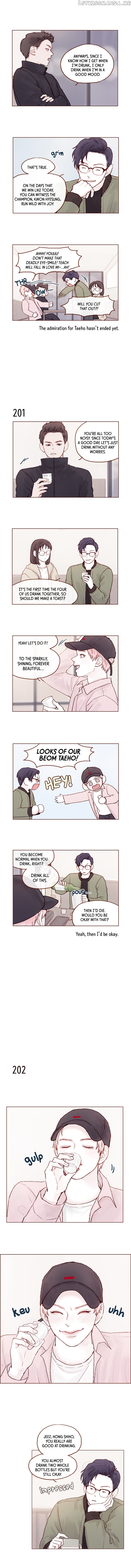 Hongshi Loves me! chapter 28 - page 3