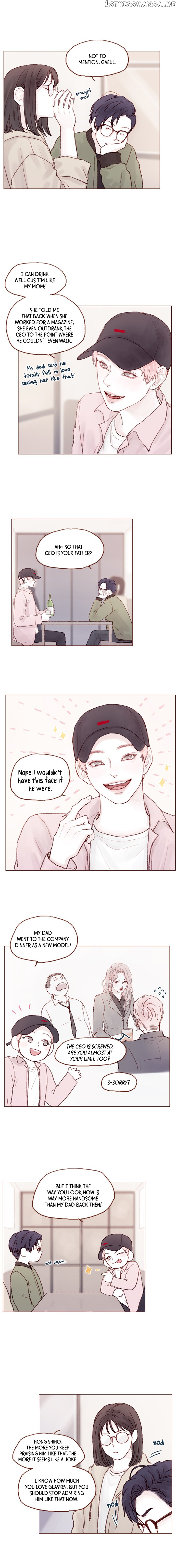 Hongshi Loves me! chapter 28 - page 4