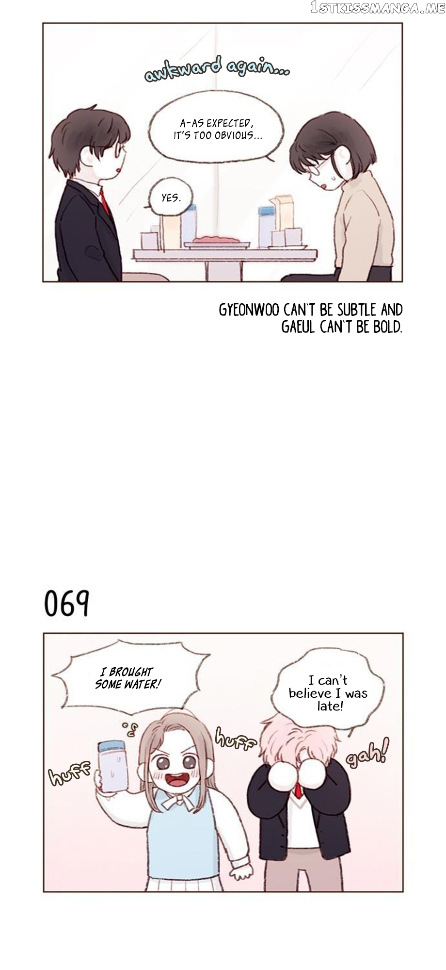 Hongshi Loves me! chapter 9 - page 11
