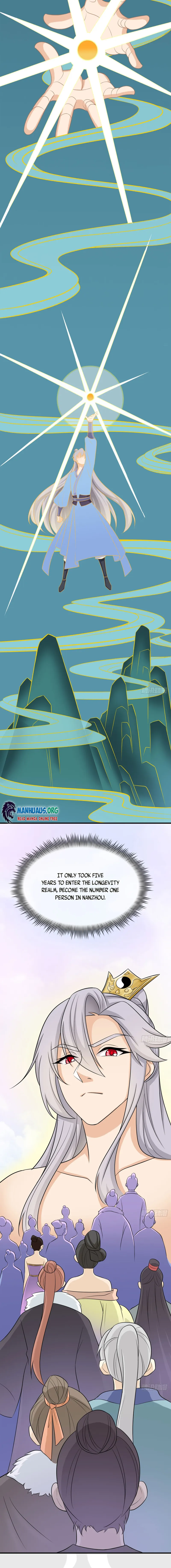 My Wife and I Dominate the Three Realms Chapter 30 - page 5
