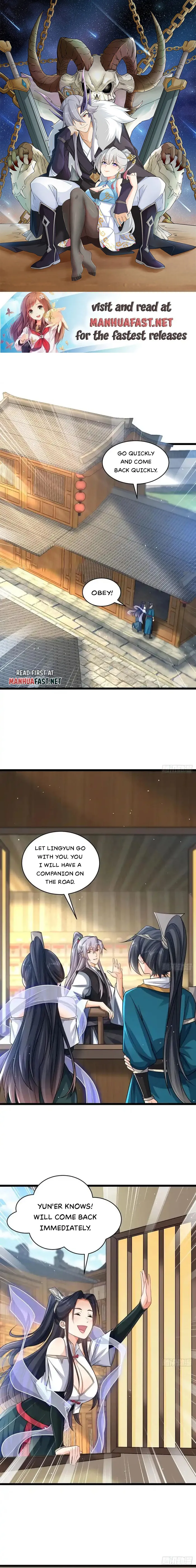My Wife and I Dominate the Three Realms Chapter 118 - page 1