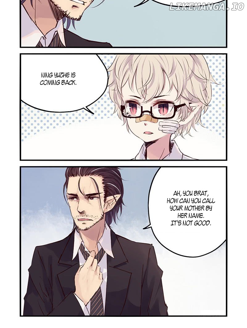 Long Yin - Monster chapter 33 - page 4