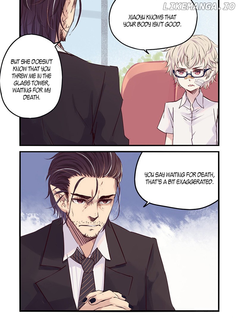 Long Yin - Monster chapter 33 - page 6
