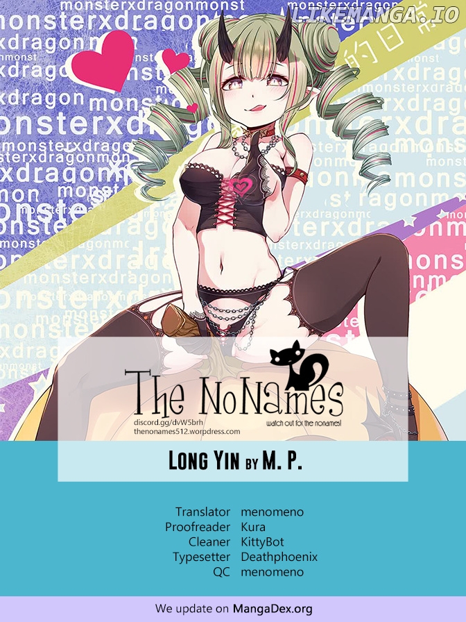 Long Yin - Monster chapter 13 - page 1