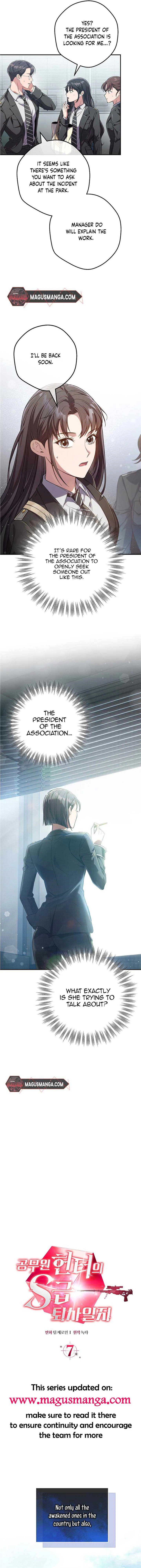 The Exclusive Contractor's Quitting Chronicles Chapter 7 - page 2