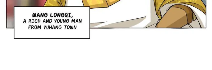 I Can't Be Sword God Chapter 7 - page 11