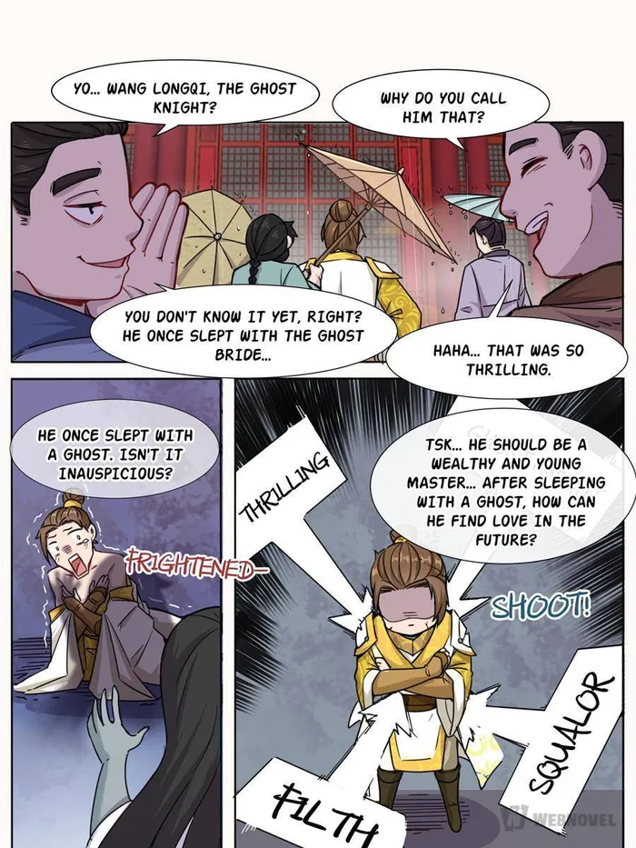 I Can't Be Sword God Chapter 7 - page 12