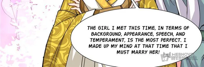 I Can't Be Sword God Chapter 7 - page 17