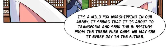 I Can't Be Sword God Chapter 7 - page 3