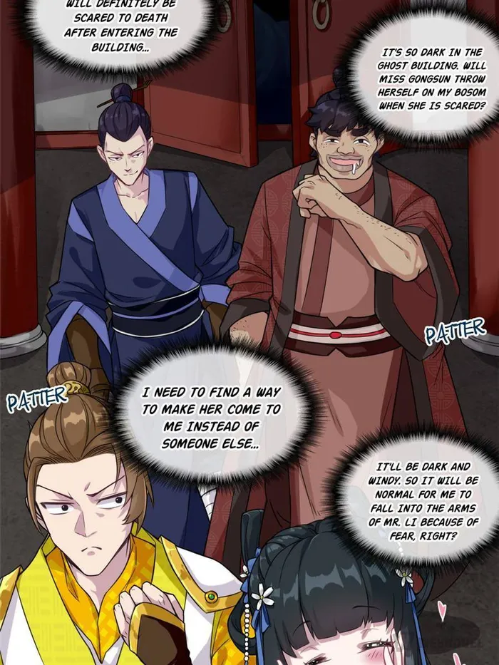 I Can't Be Sword God Chapter 8 - page 13