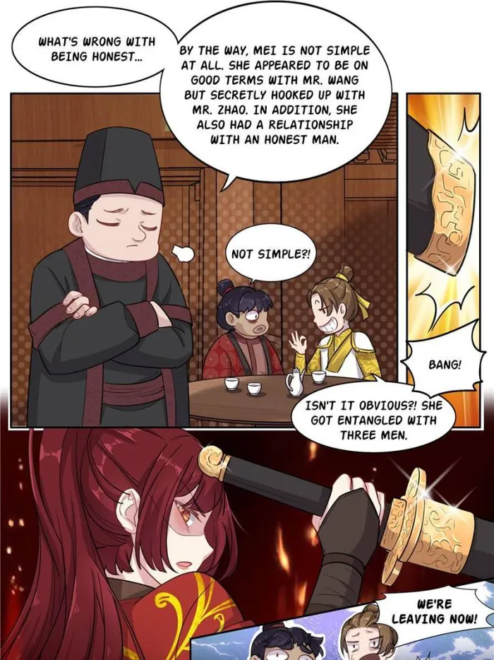 I Can't Be Sword God Chapter 14 - page 12