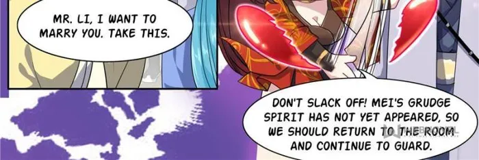 I Can't Be Sword God Chapter 14 - page 4