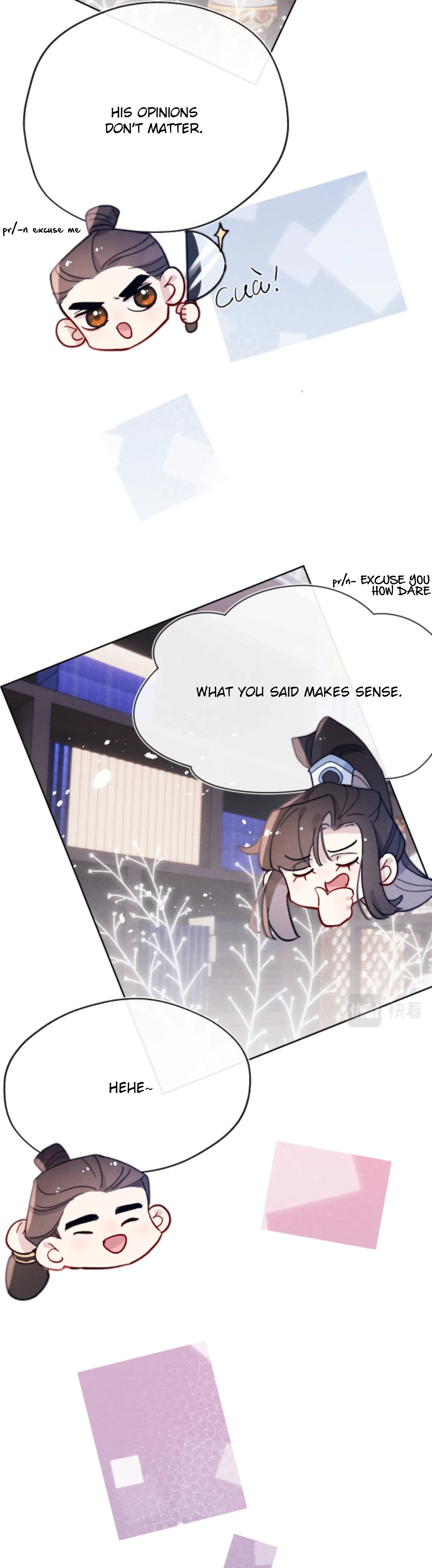 Your Face Looks Like Cherry Blossom chapter 27 - page 12